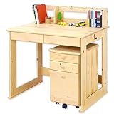 タンスのゲン 学習机 シンプルデスク 子供用 ナチュラル Djerba ジェルバ 10650003 NA