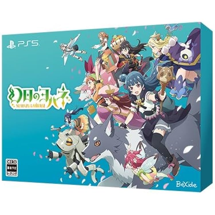 幻日のヨハネ NUMAZU in the MIRAGE PREMIUM BOX Switch】『幻日のヨハネ - NUMAZU in the MIRAGE -』Nintendo