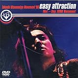 Takashi Utsunomiya Movement�f96 easy attraction Mar.�`Sep.1996 Document