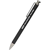 フエキ 不易 建築用シャープペンシル 2.0mm 2B SP20G-H