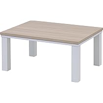 山善　こたつ テーブル 60cm 正方形　ホワイト 山善 こたつ こたつテーブル コタツ 80×60cm 長方形 おしゃれ