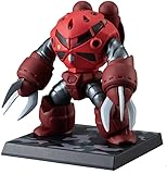 FW ガンダムコンバージ GUNDAM CONVERGE ♯OPERATION JABURO オペレーションジャブロー 【5．シャア専用ズゴック(OPERATION JABURO Ver.)】