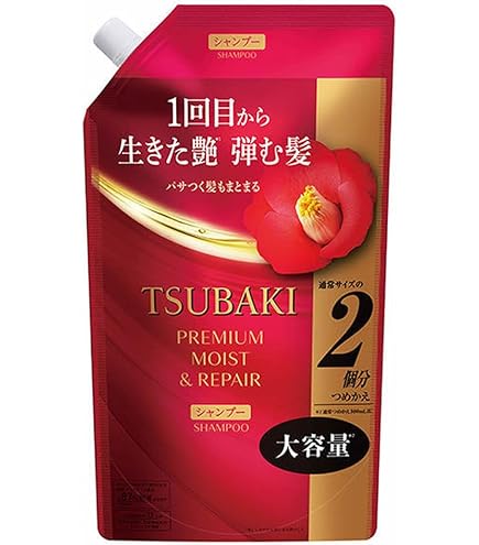 Amazon | TSUBAKI(ツバキ) 【大容量】 ふんわりつややか シャンプー