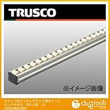 トラスコ カセット式ピッキングラック用ホイールコンベヤΦ18　P25×200 （V1820ECON252000）