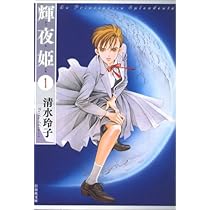 51jP7b9gKYL._AC_UL210_SR210,