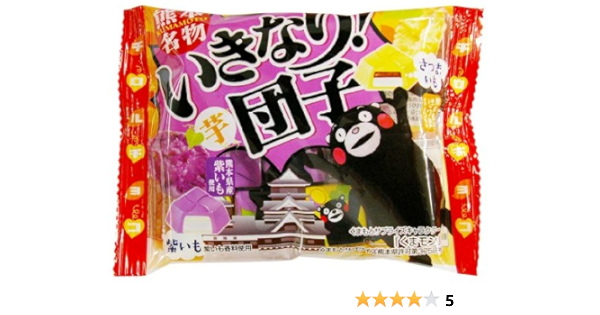 Amazon チロルチョコ いきなり団子 8個 10袋 チロルチョコ チョコレート菓子 通販