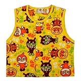アンパンマン フリース ベスト 前開ボタンFA4308 イエロー◇80cm