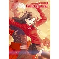 【値下げ中】Fate シリーズ material セット＋攻略本 Fate/complete material I Art material.(TECHGIAN STYLE