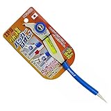 IPS パカットII 190mm