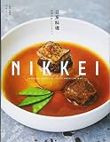 日系料理 和食の新しいスタイル
