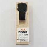 四方反鉋