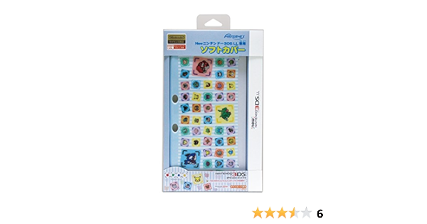 Amazon Newニンテンドー3ds Ll専用ソフトカバー ポケとる ケース プロテクター