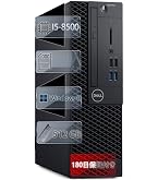 Amazon.co.jp: 【整備済み品】 DELL OptiPlex 3060 SFF 第八世代Core 