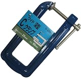 アイガーツール(EIGER TOOL) ワイド深型Cクランプ C-2590