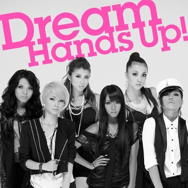 Amazon.co.jp: Hand's Up!: ミュージック