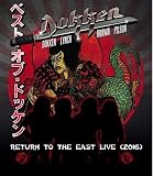 ���^�[���E�g�D�E�W�E�C�[�X�g�E���C�� 2016(Return To The East Live 2016)