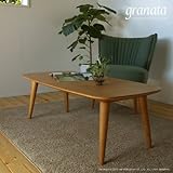 ロトンドリビングテーブル【アルダー材】　［ローテーブル センターテーブル コーヒーテーブル］