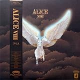 ALICE VIII アリス8　[12" Analog LP Record]