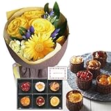花とスイーツ ギフトセット かわいいイエロー バラ ミックス花束　と　フレンチカップケーキ 写真入り・名入れメッセージカード