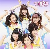 1000���O���� I Love You!(Type-C)