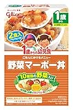 グリコ１歳からの幼児食野菜マーボー丼×5箱