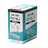 J線10mmステープル 1019J 白