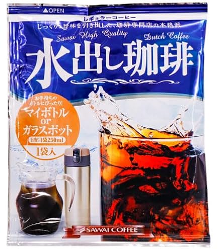 BROOK'S 水出し珈琲 308g (14g×22袋)×8個 Amazon.co.jp: ブルックス 水出しコーヒー 22個 （無糖） コールド