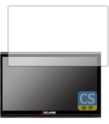 Amazon | PDA工房 ECLIPSE 10.1型 カーナビゲーション AVN-HS01F 対応