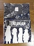 ヤマノススメ 天覧山 Tシャツ L