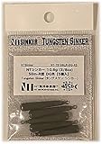 NTシンカー Slim-R 10.6g(3/8oz) DG色【5個入】NT-TS106LR-DG-X5