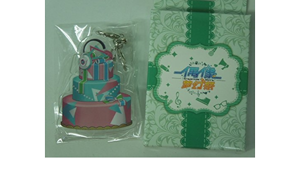 Amazon K18 あんさんぶるスターズ 2wink あんスタ 中国限定 バースデーケーキ アクリルキーホルダー アクスタ アクキー おもちゃ おもちゃ