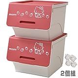 サンリオ ハローキティ 収納ボックス 前開き オープンボックス 深型 2個組 キャスター付き サンドピンク