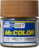 GSI クレオス(GSI Creos) GSIクレオス Mr.カラー AFV・戦車模型用特色 陸軍カーキ 3/4つや消し 10ml 模型用塗料 C527