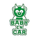 パンダ Baby in car カッティングステッカー グリーン 緑