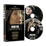 ��Ղ̊C�y���C�� HD�j���[�}�X�^�[�Łz