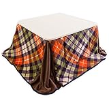 【リバーシブル省スペースこたつ2点セット 一人暮らしの方におすすめ (掛け布団 テーブル)】 とろけるような肌触りのフランネル生地 リバーシブル仕様のこたつテーブル 70cm幅のコンパクトサイズ (ホワイト色)