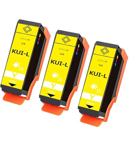 Amazon.co.jp: KUI-Y-L 純正品併用 2本 互換インクカートリッジ 互換用