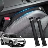 HUDIY（フーディ）車用 シートサイド隙間埋め 新型ヤリスクロス 10系(2020年8月～) 車 隙間クッション スエード素材 一体成形 運転席 助手席 ゴミ小物類 落下防止 プリントロゴ入り小物入れ 2本セット