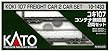 KATO Nゲージ コキ107 コンテナ無積載 2両セット 10-1433 鉄道模型 貨車