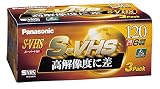 Panasonic 録画用 S-VHSビデオカセットテープ 120分 3巻パック NV-ST120XF3