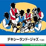 �f�L�V�[�����h�E�W���Y �x�X�g �L���O�E�x�X�g�E�Z���N�g�E���C�u�����[2011