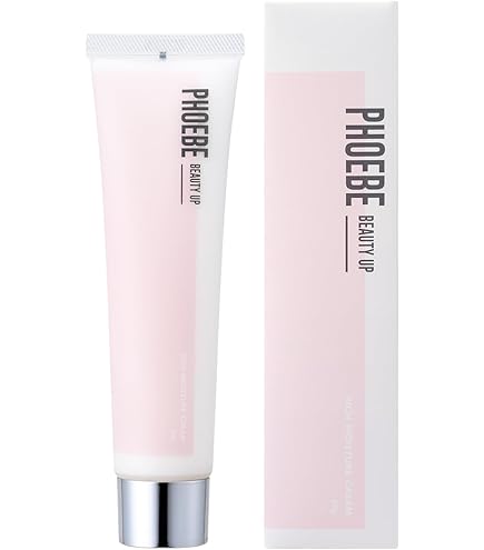 Amazon | PHOEBE BEAUTY UP(フィービービューティーアップ) リッチ