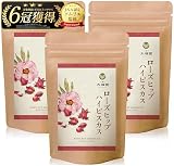 お茶の大福園 ローズヒップ ハイビスカス 無添加 ティーバッグ ローズヒップティー ハイビスカスティー 25包 (ローズヒップ,ハイビスカス,3g×25,3袋) 【J.S.A.認定ソムリエ監修】