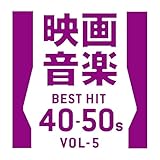 大いなる西部（映画「大いなる西部」から）