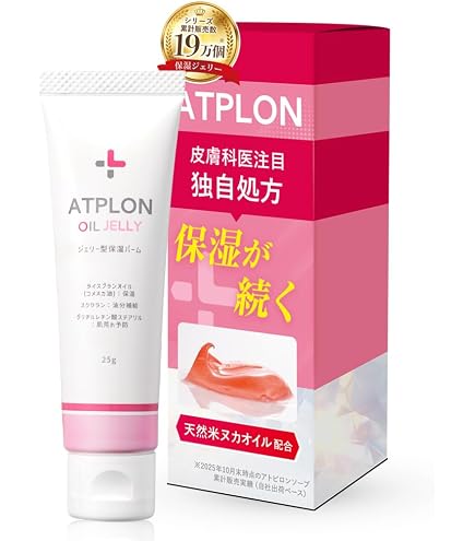 Amazon | アトピスマイル クリーム 50g 【医薬部外品】ライスパワー No