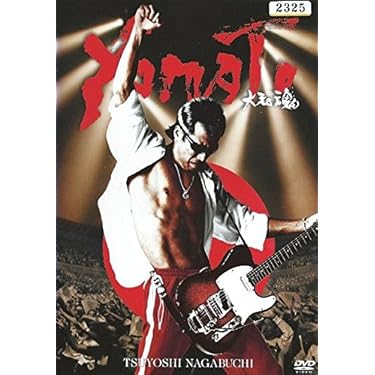 Amazon.co.jp 売れ筋ランキング: undefined の中で最も人気のある商品です