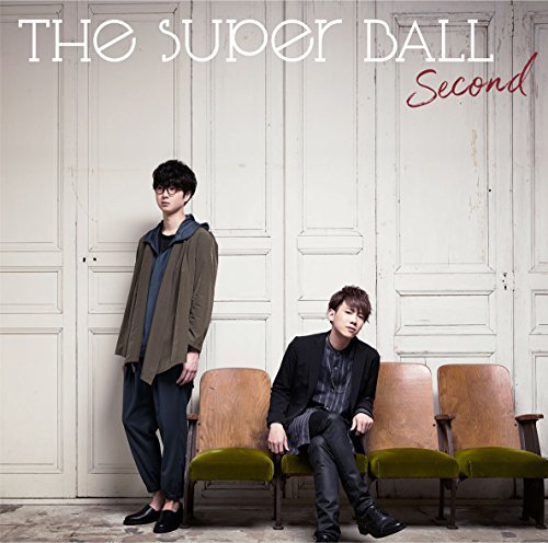 The Super Ball CD ハナビアイビースパボ