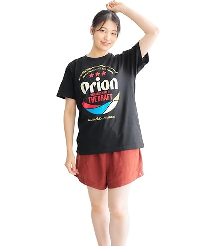 Amazon.co.jp: フランス限定ワンピース70周年バーガーキングコラボT