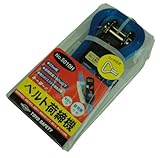 TOYO ベルト荷締機 両端フック金具付きH型 No.5010H 5ｍ 25mm幅