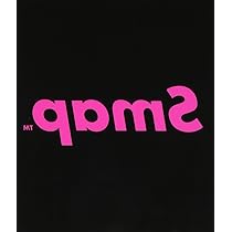 SMAP★ウラスマ エアーバッグ 確認用 SMAP☆ウラスマ エアーバッグ 確認用 SMAP☆ウラスマ エアー